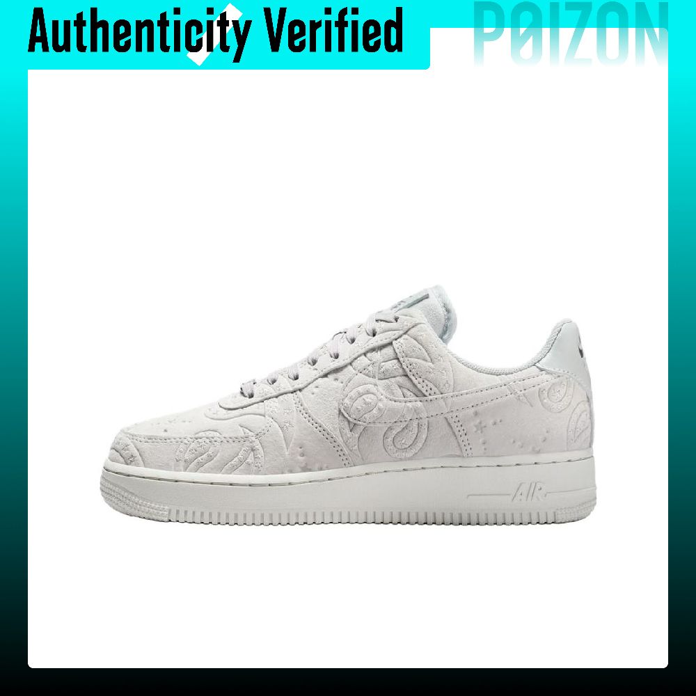 Nike Shoes Air Force 1 - Tênis de Skate Nike Air Force
